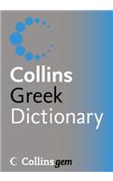 Collins Gem: Greek Dictionary
