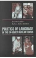 Politics of Language in the Ex-Soviet Muslim States