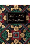 2020-2021 Two Year Planner