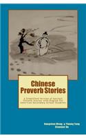 Chinese Proverb Stories