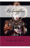 Le bouffon