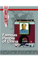 Famous People of China