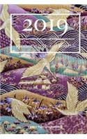 2019 Planner Weekly and Monthly: Weekly Calendar and Notes 2019 Professional Planner 6x9 Task Planner and Organizer