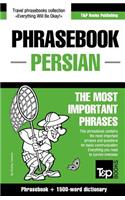 English-Persian phrasebook and 1500-word dictionary: (227 American English Collection)