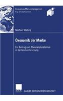 Ökonomik Der Marke
