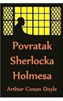 Povratak Sherlocka Holmesa: The Return of Sherlock Holmes, Bosnian edition