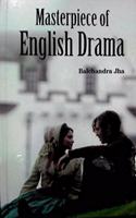 Masterpiece of English Drama