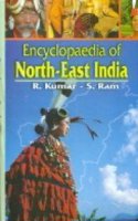 Encyclopaedia of North east india(11 vol)
