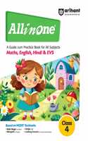 Arihant All in one Class 4- A Guide cum Practice Book for all Subjects (Maths, English, Hindi & EVS) | Based on NCERT Textbooks | Exam 2025