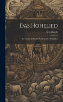 Das Hohelied