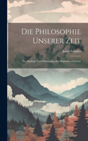 Philosophie Unserer Zeit