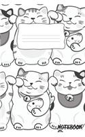 Notebook: Handwriting For Kindergarten To 3rd Grade Students, 120 Pages, 6 x 9 inches, White Paper (Black & White Smiling Maneki-Neko Cute Lucky Cat Charm For