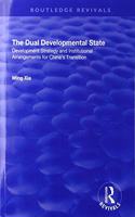 The Dual Developmental State