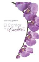 El Cantar de Los Cantares