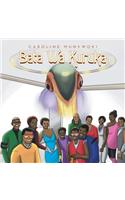 Bata Wa Kuruka