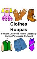 English-Portuguese (Portugal) Clothes/Roupas Bilingual Children's Picture Dictionary