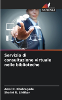 Servizio di consultazione virtuale nelle biblioteche