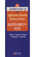 Applications Of Random Matrices In Physics (20)