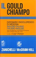 Dizionario enciclopedico di medicina Gould-Chiampo