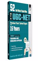 PW 52 Unitwise and Topicwise NTA UGC-NET Paper-1 (Compulsory) Previous Years Solved Papers of last 15 Years (2009-2023) with Dec 2023 Exam covered | NET, JRF, SET
