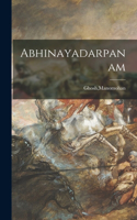 Abhinayadarpanam