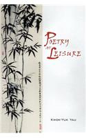 Poetry at Leisure