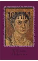 Roxana