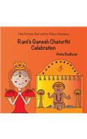 Rani's Ganesh Chaturthi Celebration