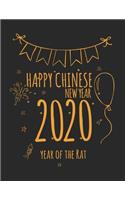 Composition Notebook: 8.5 x 11, Year of The Rat Happy Chinese New Year Gift Notebook 100 pages