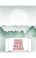 Chinese Writing Practice Notebook