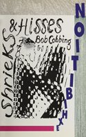 Shrieks & Hisses: Collected Poems, Volume Sixteen