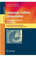 Language, Culture, Computation: Computational Linguistics and Linguistics