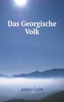 Das Georgische Volk