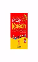 Easy Korean for Foreigners 1 - Pack