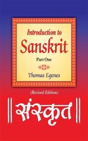 Introduction to Sanskrit Part 1