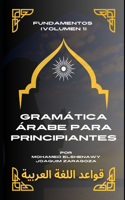 Gramática árabe para principiantes