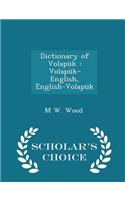 Dictionary of Volapuk