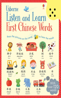 Listen and Learn First Chinese Words: (Listen and Learn)