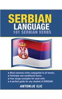 Serbian Language