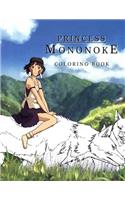 Princess Mononoke Coloring Book: (Hayao Miyazaki Studio Ghibli Anime  MononokeHime)