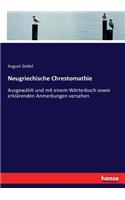 Neugriechische Chrestomathie