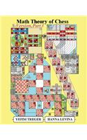 Math Theory of Chess S-Version Part 3