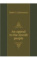 An Appeal to the Jewish People