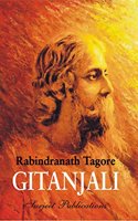 GITANJALI