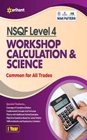 NSQF Level 4 Workshop Calculation & Science for All one Year Trades