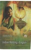 Contemporary Indian Writing in English: A Critical Survey