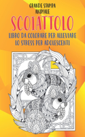 Libro da colorare per alleviare lo stress per adolescenti - Grande stampa - Animale - Scoiattolo