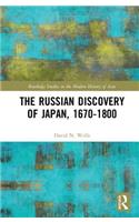 Russian Discovery of Japan, 1670-1800
