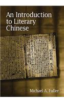 Introduction to Literary Chinese