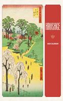 Hiroshige 2020 Wall Calendar